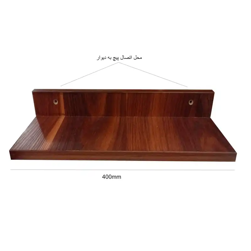 شلف دیواری مدل s204