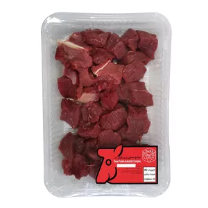 گوشت قیمه ای شترمرغ دارا - 800 گرم