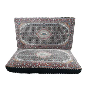 پشتی کد 4268 بسته 2 عددی
