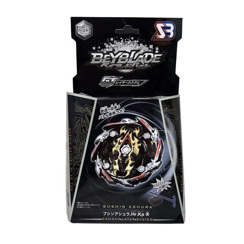 اسباب بازی فرفره مدل انفجاری کد GT00-135