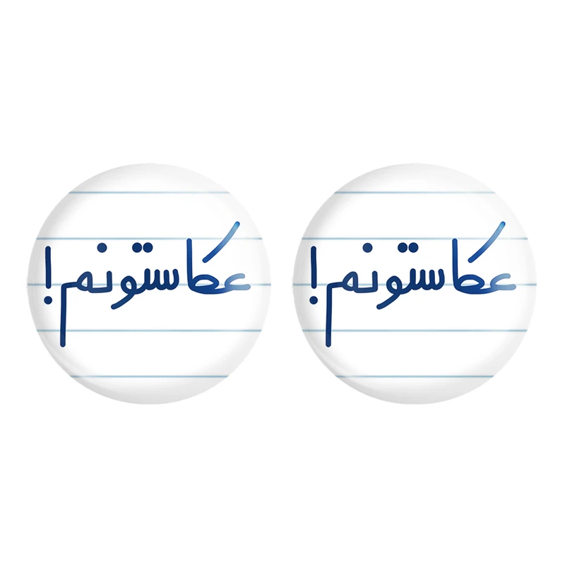 مگنت خندالو مدل عکاستونم! کد 6681 مجموعه 2 عددی