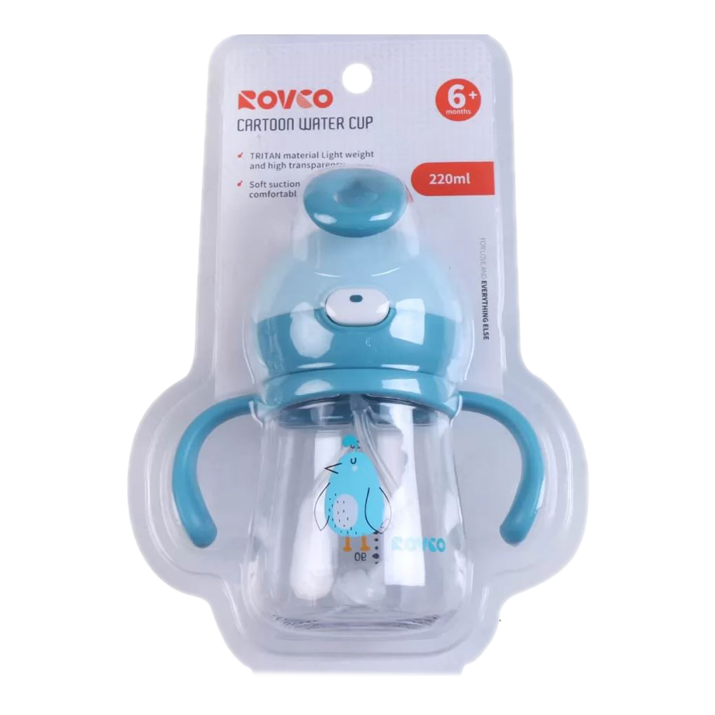 لیوان آبمیوه خوری نی دار رووکو مدل Rk1028.1 حجم 220 میلی لیتر