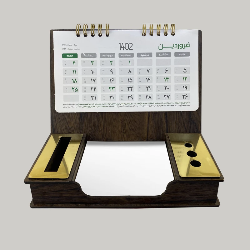 تقویم رومیزی سال 1402 مدل T101 به همراه کاغذ یادداشت