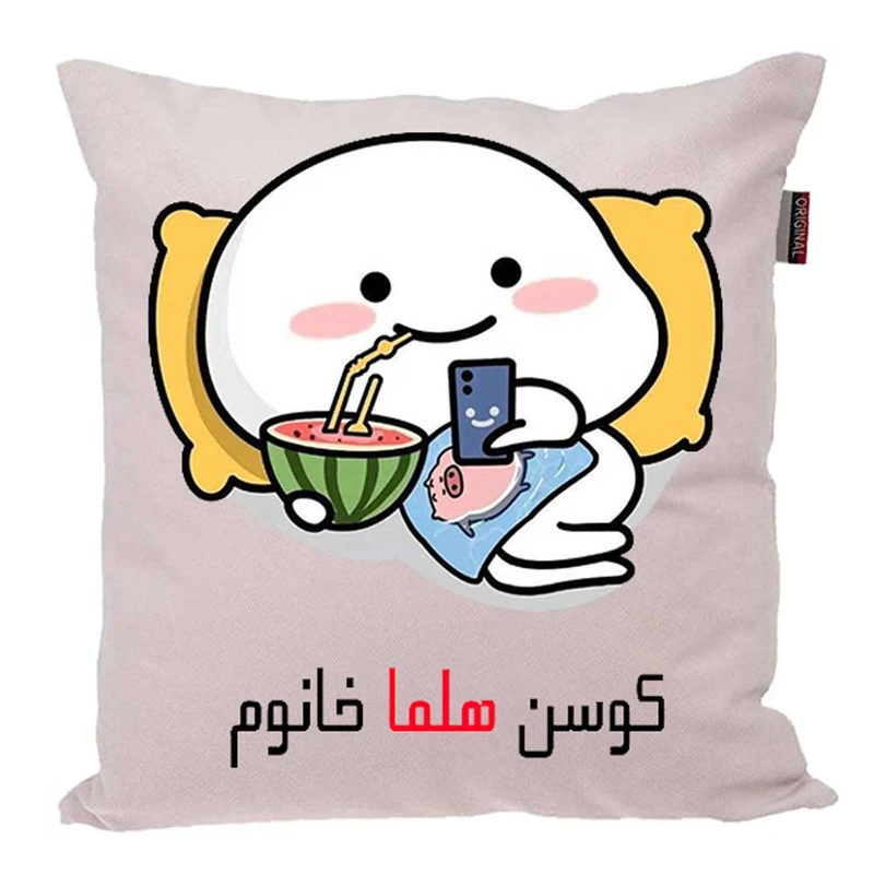 کوسن پاد آفرین مدل فانتزی اسم شخصی طرح دخترانه اسم هلما کد 1367P