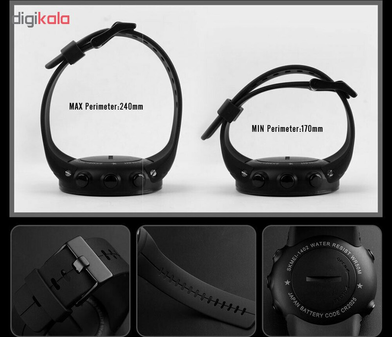 ساعت مچی دیجیتال مردانه اسکمی مدل 1402R