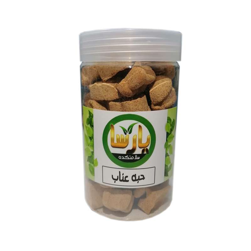 حبه عناب با طعم گل محمدی یارسا -185 گرم