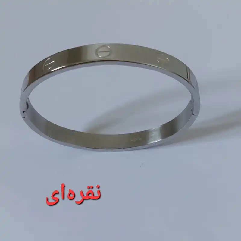 دستبند مدل استیل SP34