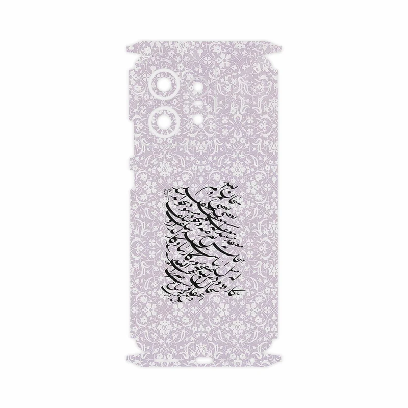 برچسب پوششی ماهوت مدل Nastaliq_1-FullSkin مناسب برای گوشی موبایل موتورولا Edge 50 Pro