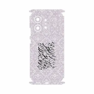 MAHOOT Nastaliq_1-FullSkin Cover Sticker for Motorola Edge 50 Pro
