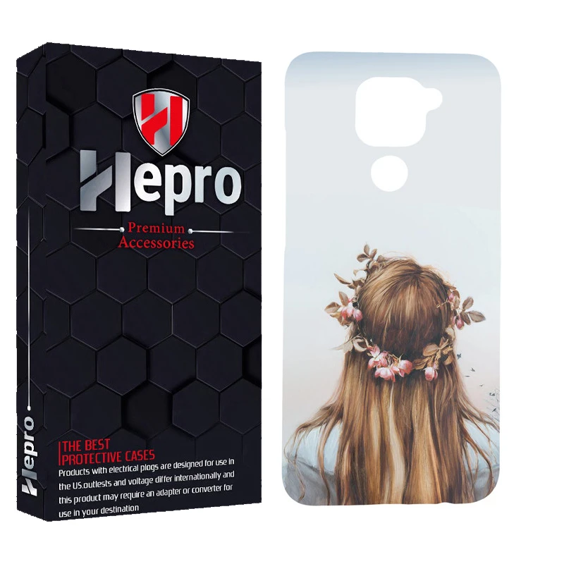 کاور هپرو مدل MC مناسب برای گوشی موبایل شیائومی Redmi Note 9