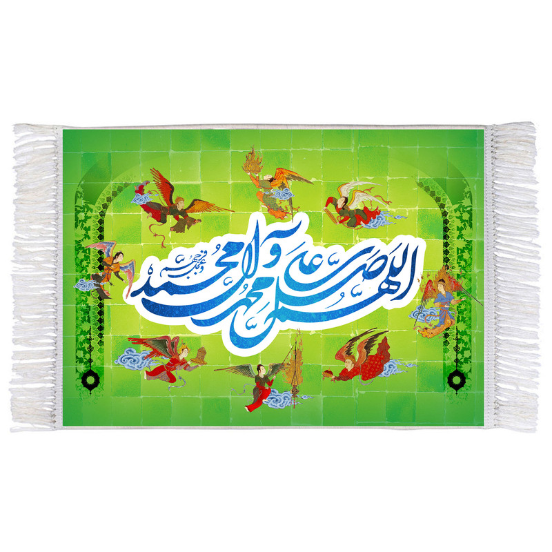 فرش ماشینی دیوارکوب اطلس آبی مدل صلوات کد T3969 فرش ماشینی دیوارکوب اطلس آبی مدل صلوات کد T3969
