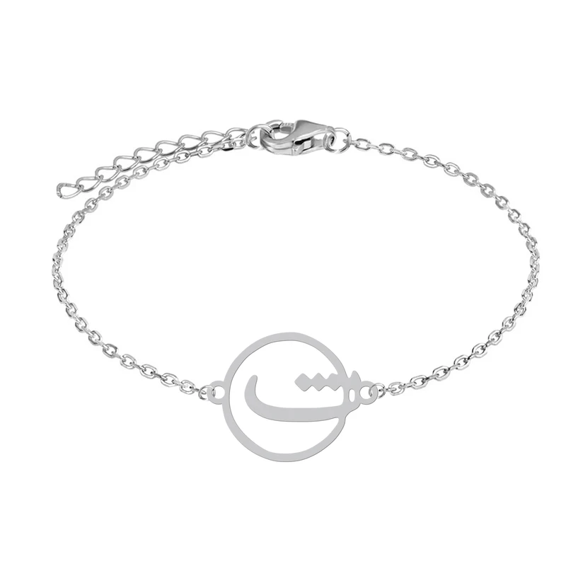 دستبند زنجیری زنانه هایکا مدل حرف ث کد z.dh113