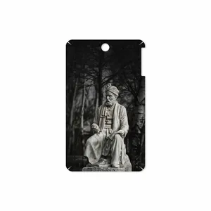 MAHOOT Ferdowsi-Logo Cover Sticker for Lenovo A7-50 A3500 2014