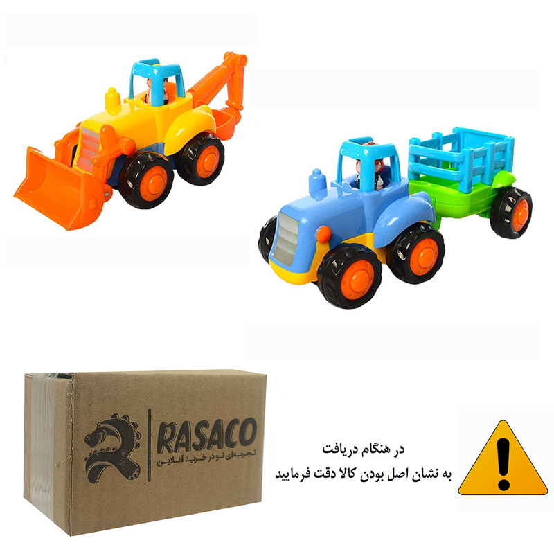 ماشین بازی هولی تویز طرح بولدوزر و تراکتور مجموعه 2 عددی
