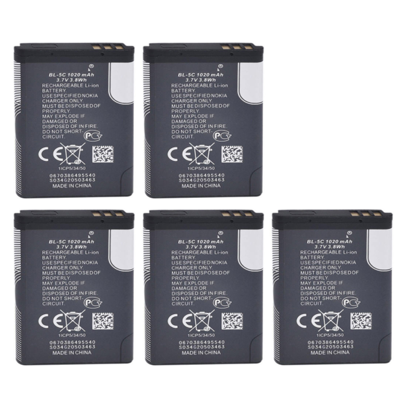 باتری موبایل مدل BL-5C با ظرفیت 1020میلی آمپرساعت مناسب برای گوشی موبایل نوکیا 5C بسته 5 عددی