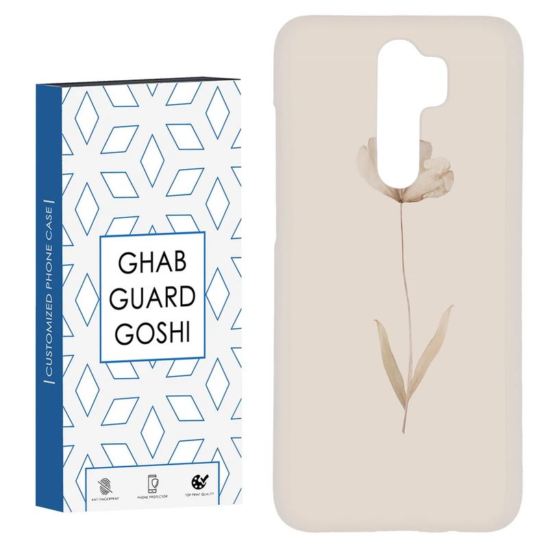 کاور قاب گارد گوشی طرح گل کد Dimo-199 مناسب برای گوشی موبایل شیائومی Redmi Note 8 pro
