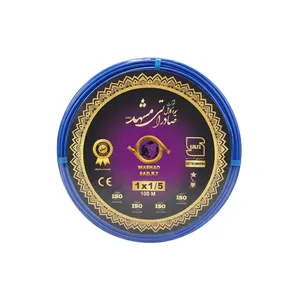 سیم 1 در 1.5 صادراتی مشهد کد 115