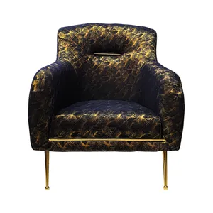 مبل راحتی تک نفره مدل هانزو