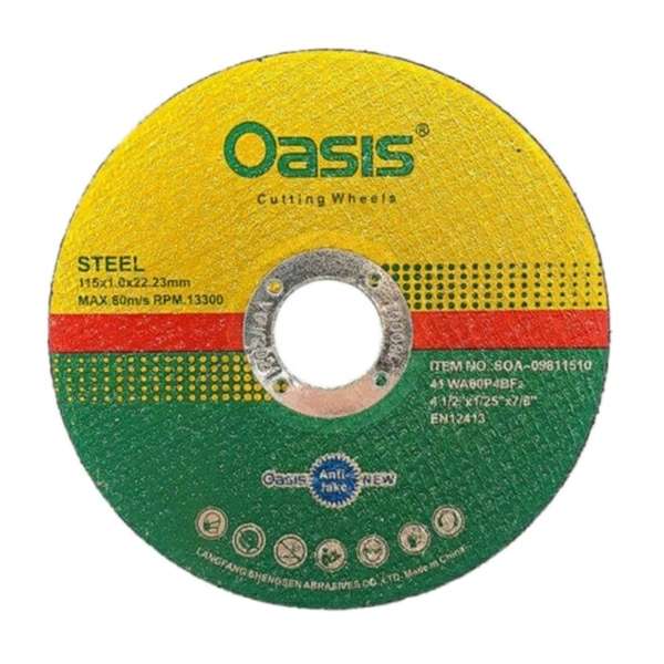 مجموعه 50 عددی صفحه برش استیل اوسیس کد 115