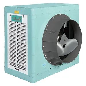 کولر آبی سلولزی 13000 آبسال مدل AC/AX13000