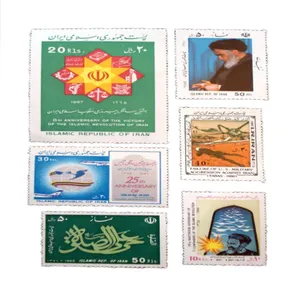 تمبر یادگاری مدل تاریخی ایران کد IR5164 مجموعه 6 عددی