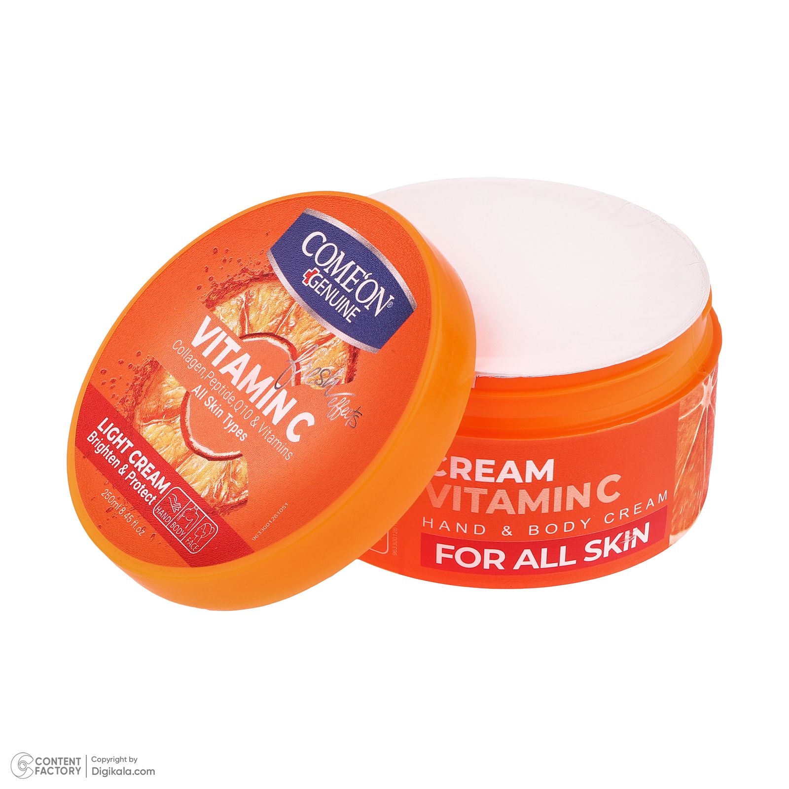 کرم مرطوب کننده صورت و دست کامان مدل Vitamin C مناسب برای انواع پوست حجم 250 میلی لیتر -  - 2