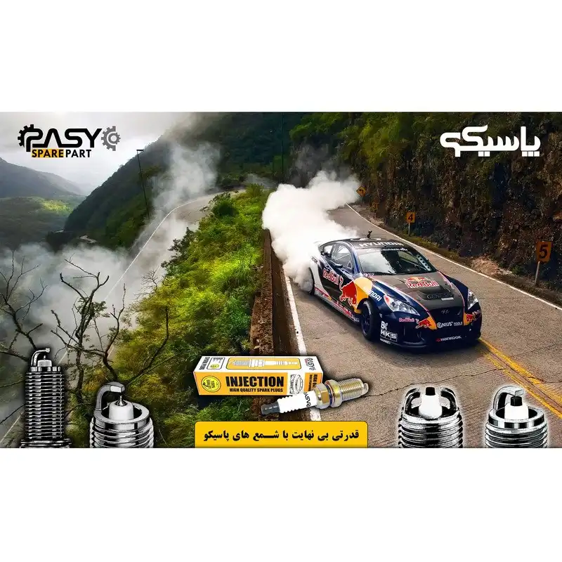 شمع خودرو پاسیکو مدل P910 مناسب برای پژو 206 بسته 4 عددی