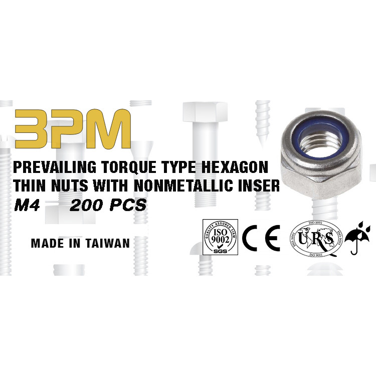 مهره مدل M4 بسته 200 عددی مهره مدل M4 بسته 200 عددی