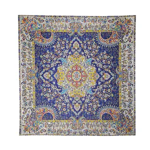رومیزی ترمه مدل هفت سین کد SRYL1-1