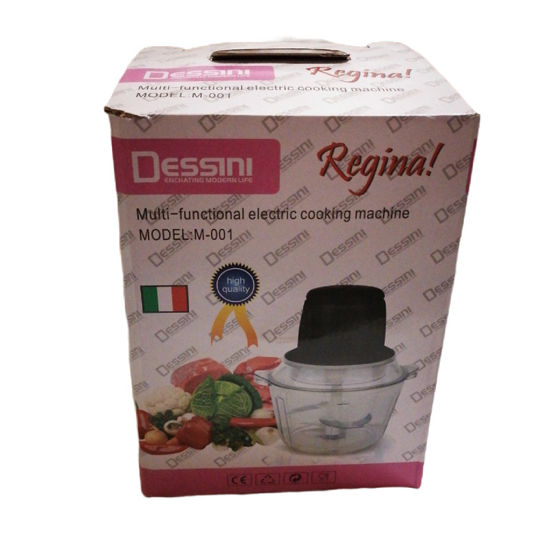 خردکن دسینی مدل m-001