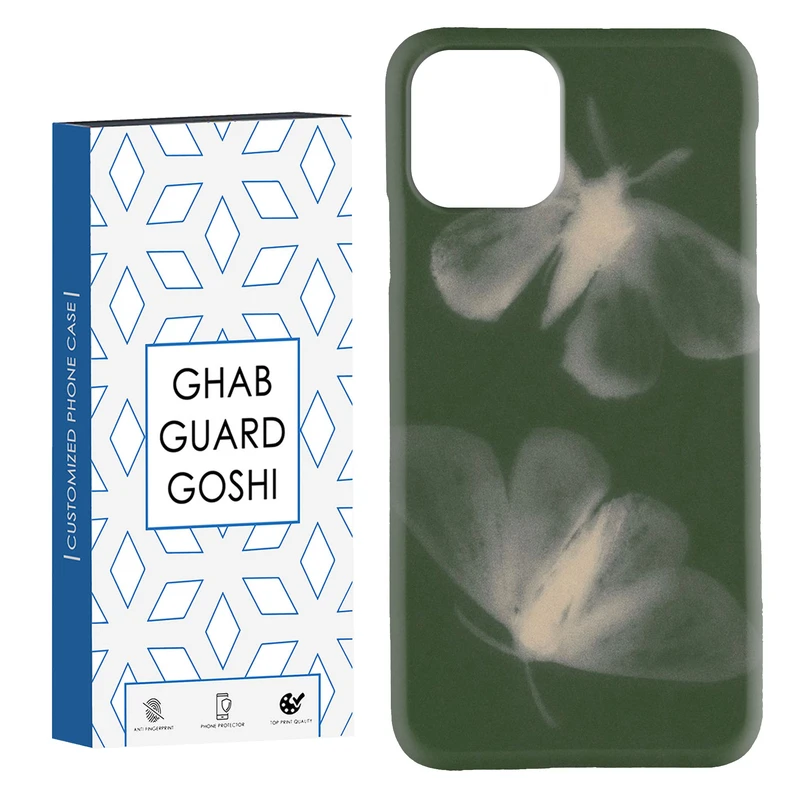 کاور قاب گارد گوشی طرح پروانه کد Dimo-167 مناسب برای گوشی موبایل اپل  IPHONE 11 PRO
