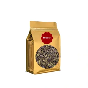 چای سبز دهکده بی بی گل - 400 گرم