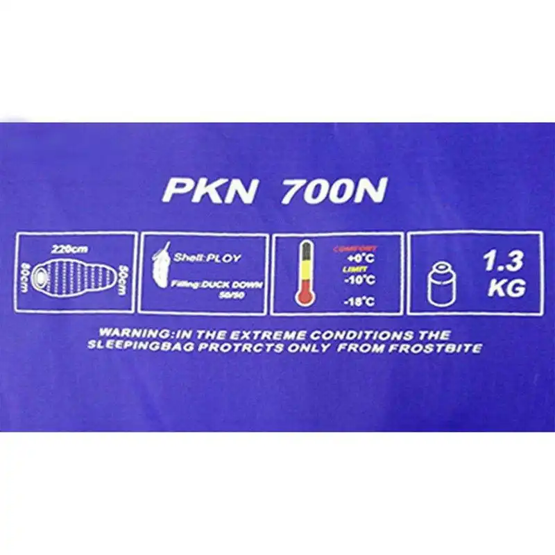 کیسه خواب پکینیو مدل PKN-700N