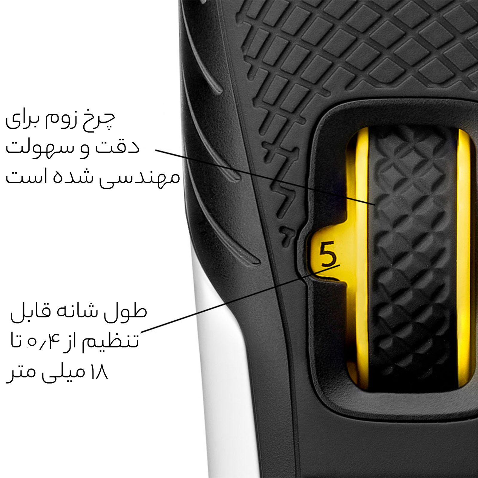 ماشین اصلاح موی سر و صورت رمینگتون مدل MB4000 -  - 6
