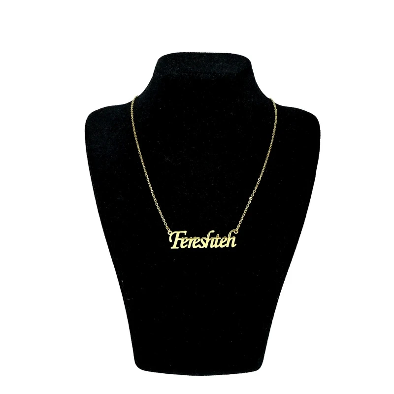 گردنبند زنانه هایکا مدل اسم فرشته کد j-ha 78