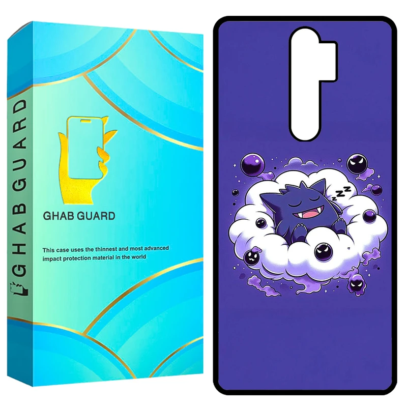 کاور قاب گارد طرح هیولا مدل GCHPN8P مناسب برای گوشی موبایل شیائومی Redmi Note 8 Pro