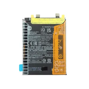 باتری موبایل مدل BP46 ظرفیت 4500 میلی آمپر ساعت مناسب برای گوشی موبایل شیائومی MI12/MI12X