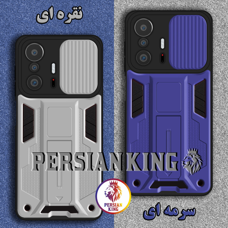 کاور پرشین کینگ مدل JTF21 مناسب برای گوشی موبایل شیائومی Mi 11T / 11T Pro