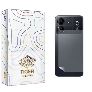 Tiger Glass APL2 Back Protector For Xiaomi Poco C65