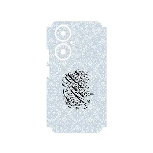 MAHOOT Nastaliq_4 Cover Sticker for Huawei Nova 11i