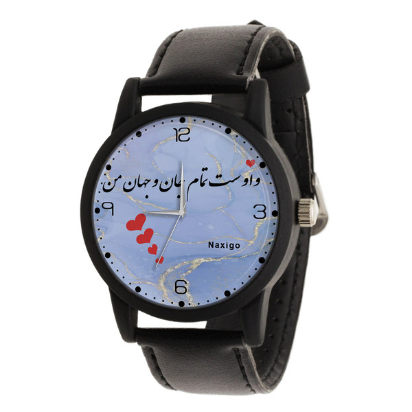 ساعت مچی عقربه ای ناکسیگو مدل و اوست تمام جان و جهان من کد LF11725
