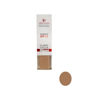 کرم پودر میستار مدل Beauty Galaxy شماره 101 حجم 40 میلی لیتر