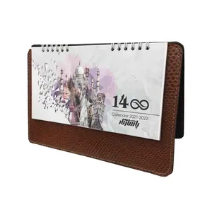 تقویم رومیزی سال 1400 پاسارگاد طرح قلعه کد 140