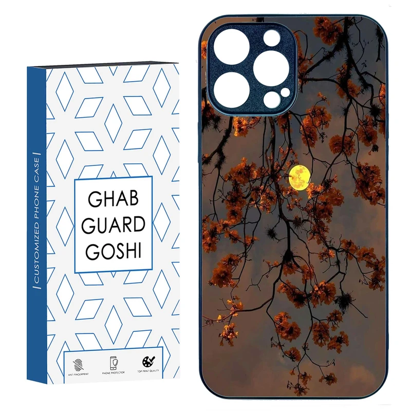 کاور قاب گارد گوشی طرح منظره کد TPU-188 مناسب برای گوشی موبایل اپل IPHONE 15 PRO MAX