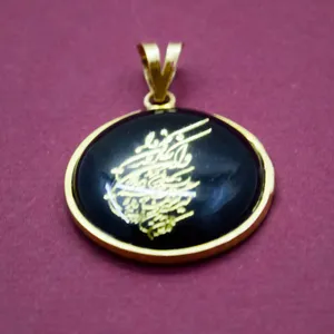 آویز گردنبند طلا 18 عیار زنانه کانیار گالری مدل  PE118