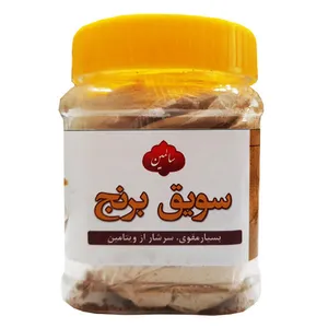 سویق برنج سالمین - 200 گرم 