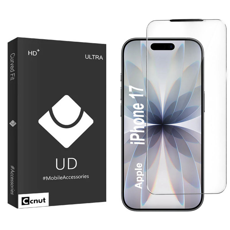 محافظ صفحه نمایش کوکونات مدل MUVA-UDB مناسب برای گوشی موبایل اپل iPhone 17
