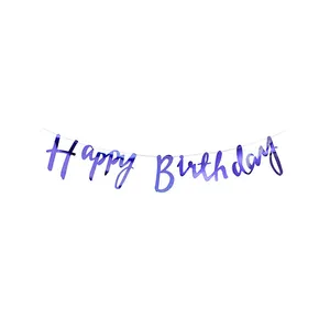 ریسه تولد مدل Happy Birthday 