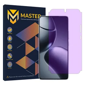 Master Eye Care model anti purple screen protector suitable for Xiaomi 14T Pro mobile phone