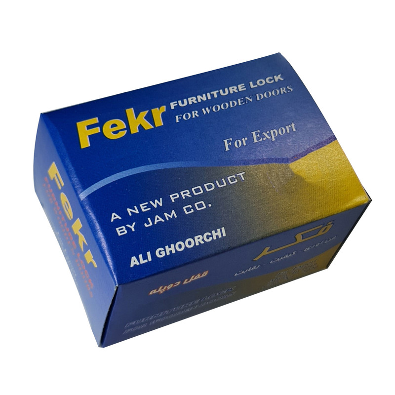 قفل کمدی فکر مدل f-2020